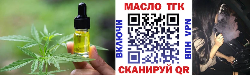 Canna-Cookies марихуана  сколько стоит  Куровское 