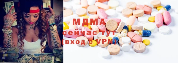 мдма Строитель