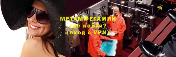 наркотики Беломорск