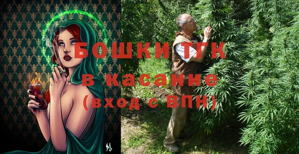 соль ск Белоозёрский