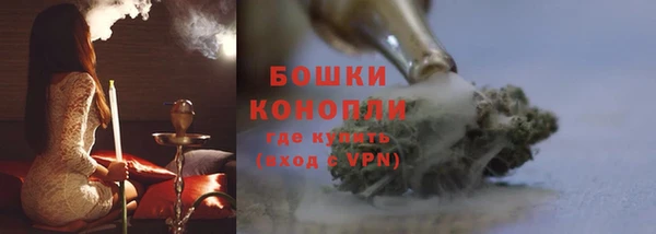 соль ск Белоозёрский