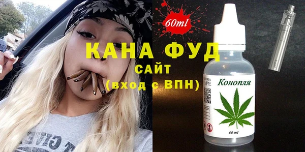 молекула духа Белокуриха