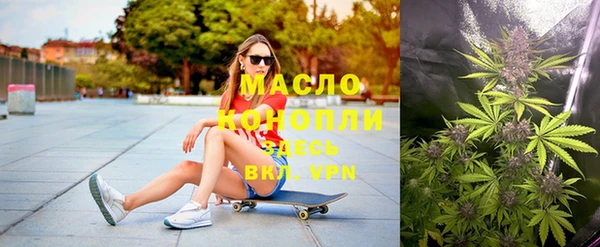 наркотики Беломорск