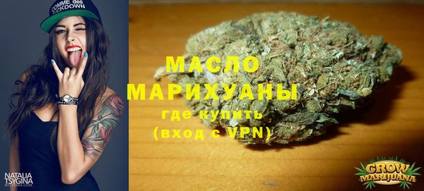 соль ск Белоозёрский