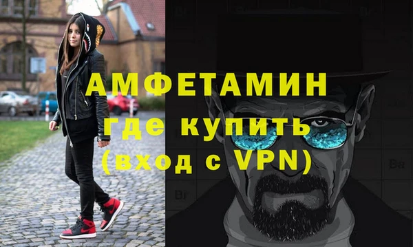 мдма Строитель