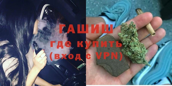 соль ск Белоозёрский