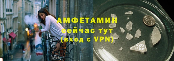 наркотики Беломорск