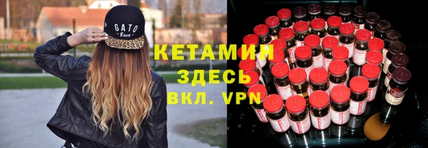 соль ск Белоозёрский