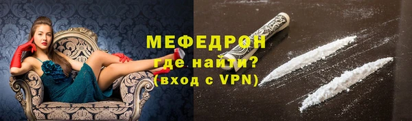 наркотики Беломорск