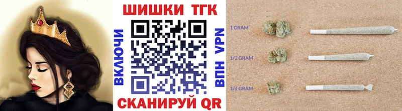 МАРИХУАНА Bruce Banner  купить   hydra ссылка  сайты даркнета наркотические препараты  Куровское 